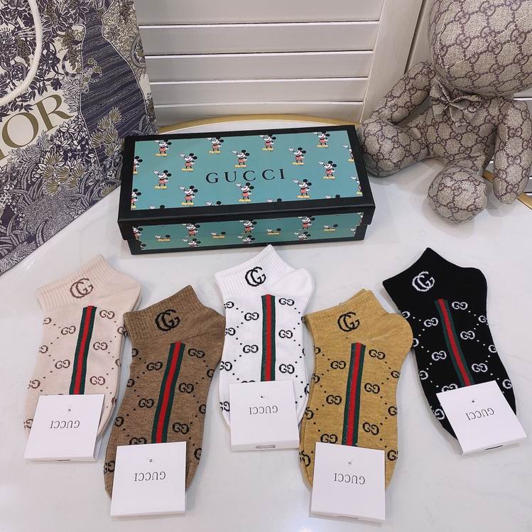 Gucci socks 22